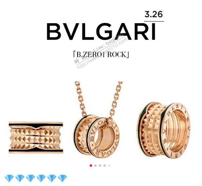 Bvlgari飾品 寶格麗螺旋項鏈 通體925純銀黑色陶瓷項鏈  zgbq3359